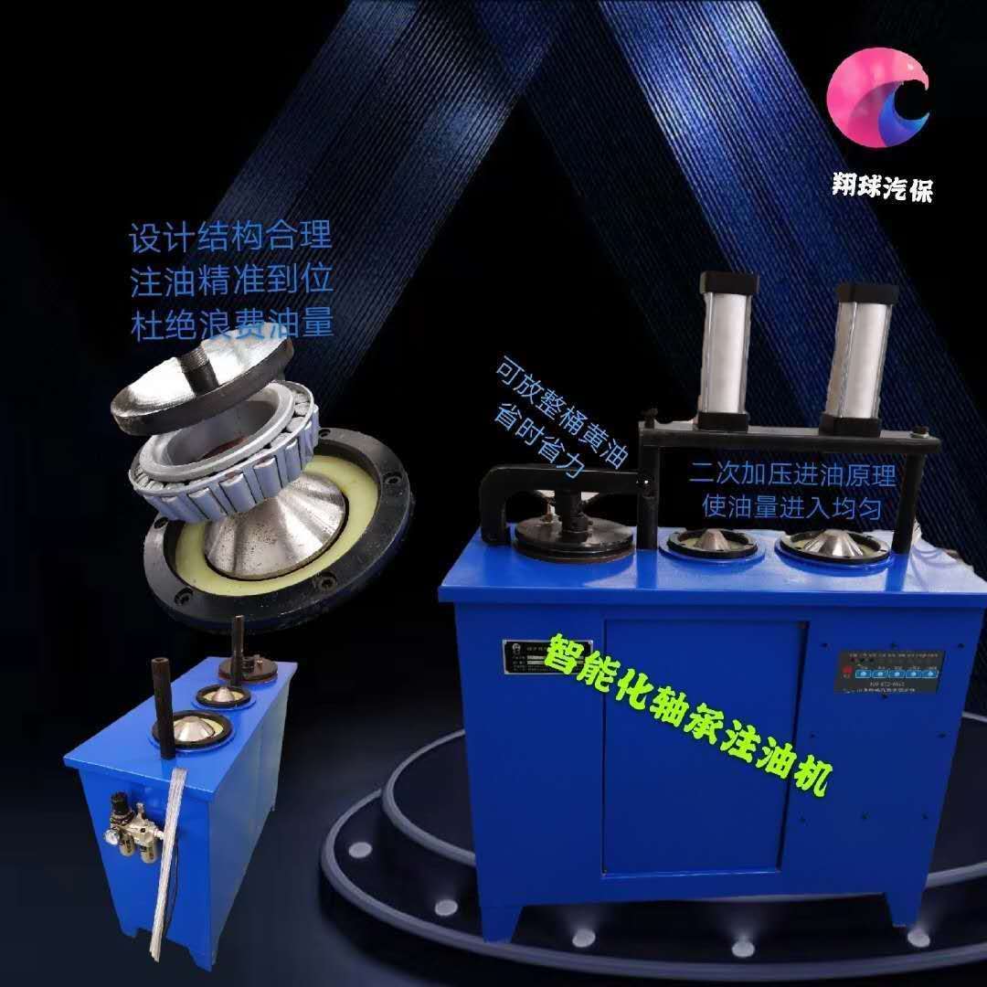 �๦��ע�͙C