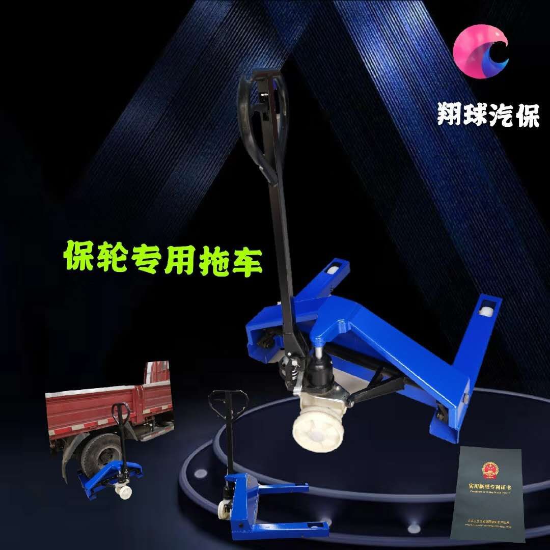 ݆̥��܇  Һ����܇  �ք�Һ��܇